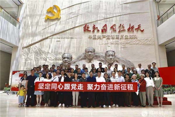 7cf90735-0e32-4bb7-a1e9-cd2e07ee4c4b